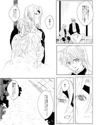 mono消しゴム on twitter fan art twitter male sketch