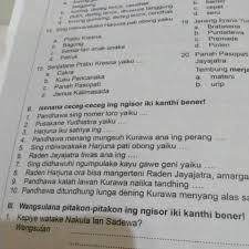 Soal uas kelas 6 semester 1 kurikulum 2013 ktsp kependidikan com. Buku Soal Lks Bahasa Jawa Kls 3 Sd Semester 1 Dan 2 Shopee Indonesia