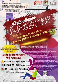 Cara daftar sekolah online,cara daftar sekolah online mts. Smk Puteri Titiwangsa Program Aktiviti Dan Pertandingan Dalam Unit Kokurikulum Tahun 2020 Ogos