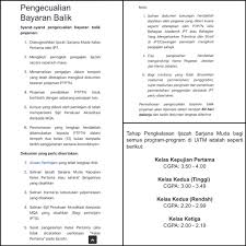 (tourism management) kelas pertama first class 447. Azwan Ø¯Ø± ØªÙˆÛŒÛŒØªØ± Untuk Mana Mana Pelajar Uitm Yang Baru Menamatkan Sarjana Muda Dan Peminjam Ptptn Yang Masih Keliru Dengan Status Mereka Samaada Mendapat Pengecualian Pembayaran Atau Tidak Atau Boleh Call Ptptn