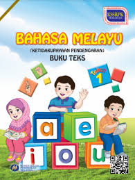 Buku teks bahasa melayu 2. Buku Teks Digital Bahasa Melayu Ketidakupayaan Pendengaran Tahun 1 Kssrpk Gurubesar My