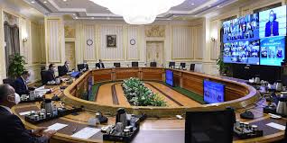 تحياتي لكم جميعاً هذه المجموعة هي مجلس للحوارات العامة. Ø£Ø¨Ø±Ø²Ù‡Ø§ Ù…Ø®Ø§Ù„ÙØ§Øª Ø§Ù„Ø¨Ù†Ø§Ø¡ ÙˆØ§Ù„Ø£Ù…Ø·Ø§Ø± ÙˆÙƒÙˆØ±ÙˆÙ†Ø§ ØªØ¹Ø±Ù Ø¹Ù„Ù‰ Ù‚Ø±Ø§Ø±Ø§Øª Ù…Ø¬Ù„Ø³ Ø§Ù„ÙˆØ²Ø±Ø§Ø¡ Ø§Ù„ÙŠÙˆÙ… Ù…ØµØ± Ø§Ù„Ø¹Ø±Ø¨ÙŠØ©