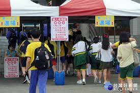 依據 108 學年度起適用之「大學多元入學方案」，學測由 5 科必考改為由考生依大學校系規定之考科選考；配合此項變動 2. åœ‹ä¸­å¤§æœƒè€ƒé ä¼°éŒ„å–åˆ†æ•¸èˆ‡åŽ»å¹´ç›¸å·®ä¸å¤§ å°ç£å¥½æ–°èžtaiwanhot Net