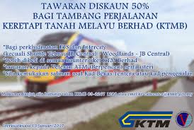 Namun bagi kes kehilangan kad pengenalan adalah di anggap kes kecemasan kerana kad pengenalan perlu sentiasa berada bersama pemilik sebagai tanda warganegara. Jhev Atm Diskaun 50 Tambang Perjalanan Perkhidmatan Ets ÙÙŠØ³Ø¨ÙˆÙƒ