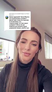 Отговаряне на @Чичо Манчо #VoiceEffects