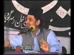 allama nasir abbas sunni bhi jante haen majlis at sargodha sargodha sunni abba