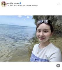 スポーツ報知 - News update