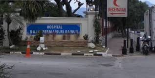 Dengan peningkatan infrastruktur dan tenaga kerja, pada khamis, 12 jun 2008, nama hospital telah ditukar ke hospital raja permaisuri bainun. Hospital Raja Permaisuri Bainun Hrbp Hospital In Ipoh