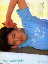 南野陽子 yoko minamino nanno おしゃれまとめの人気アイデア pinterest jeryl lu 80年代 80年代ファッション 女優