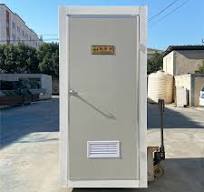 Wholesale China Prefabricated prefab house portable toilet ...
