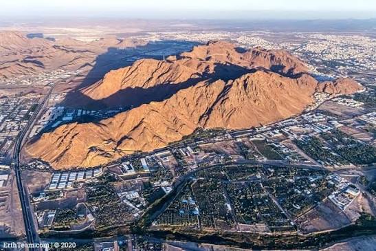 Mount Uhud & Martyrs' Site