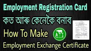 Choose the identification card template that best reflects what your company offers. Local Employment Exchange Registration Card Jobs Ecityworks