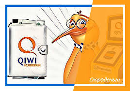 займ онлайн с плохой кредитной историей на киви кошелек Zajm Na Kivi Koshelek Mgnovenno I Bez Otkaza Onlajn