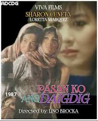 Pasan ko ang daigdig (1987)