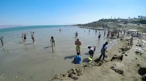The dead sea, the name by which this large salt lake is commonly known, is one of israel's unique geographical features and the lowest spot on earth. Israel Jerusalem Circa Jun 2017 People Enjoy Dead Sea Summer Video By C Zefart Stock Footage 197613108
