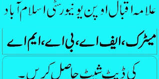 Allama Iqbal Open University Date Sheet Spring 2018 Allama Iqbal Dating University