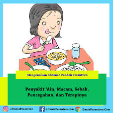 Doa ini merupakan amalan untuk mengobati penyakit dan gangguan jin. Penyakit Ain Macam Sebab Pencegahan Dan Terapinya Duniapesantren Com