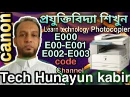 Check spelling or type a new query. Melt Noise Loss Ir2016 Out Of Toner Error Whisksandwit Com