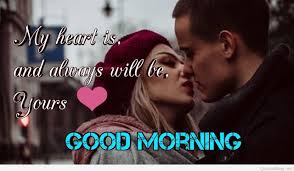Good Morning Wallpaper For Lover Good Morning Kisses Good Morning Love Good Morning Kiss Images