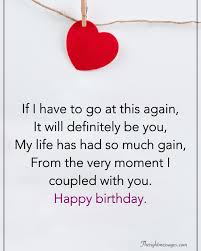 You are blessed if you have found the soul mate of your life and these days it is rare. Funny Happy Birthday Quotes For Husband Funny