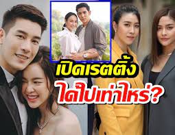 วงเวียนหัวใจ ตอนจบ 24 มี.ค.64 เพื่อน้องสาวที่รักเขาจึงทำทุกวิถีทางเพื่อ. Wsuzidbndoubom
