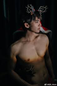 Merlin - QueerClick