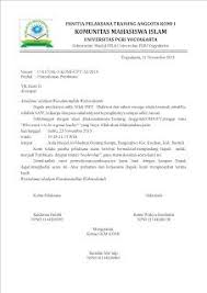 Contoh Surat Permohonan Terbenar Dan Terlengkap Http Ift Tt 2fxymdi Akta Kelahiran Surat Proposal