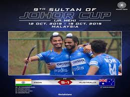Check spelling or type a new query. Sultan Of Johor Cup India Defeat Australia 5 1