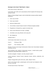Contoh karangan jenis surat kiriman tidak rasmi upsr isi kandungan surat tidak rasmi termasuk bertanya khabar mengucapkan tahniah atau takziah undangan jemputan ucapan dan lain lain. Karangan Jenis Surat Tidak Rasmi