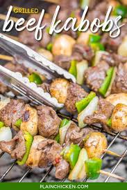 An outdoor staple that can be enjoyed just about any time of year, grills let you create to tasty meals for just about any occasion. Grilled Beef Steak Kabobs Plain Chicken