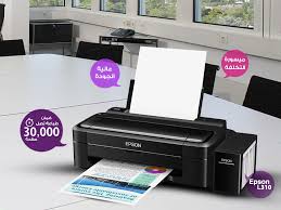 Epson L310 طابعة إبسون أحادية الوظائف مع سيستم الحبر الأصلي Creative Sound Ups Power Elgato Game Capture