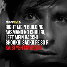 Doori Lyrics Gully Boy Ranveer Singh Lyricsmint Ooh i love my ugly boy so rough and tough don't care about anything but me yes i just love him cause he's so crazy just crazy about me. doori lyrics gully boy ranveer