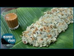 Karwari Breakfast Rava Thalipeeth Karwar Special Quick Maharashtrian Breakfast Recipe By Archana In M In 2020 Recipes Breakfast Recipes Breakfast Recipes Indian
