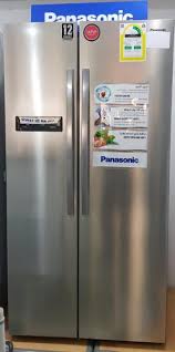 السوق العربى ثلاجه دولاب استيل