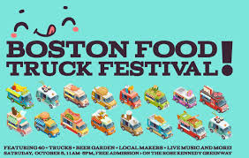Find out where your favorite truck is currently serving. Boston Food Truck Festival 10 05 19