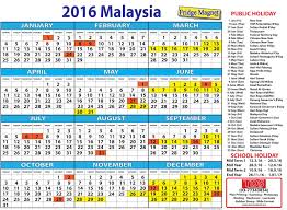 When a holiday falls on a sunday or public holiday, the following day will be observed as a holiday and if the said day is already a public holiday, then the following day shall be a holiday. Cuti Umum Selangor 2017 Soalan 75