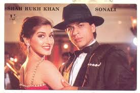 Shah Rukh Khan And Sonali Bendre English Babu Desi Mem 1996 Vintage Postcard Shah Rukh Khan Movies Shahrukh Khan Beautiful Bollywood Actress