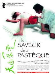 Serseri Bulut - 2004 filmi - Beyazperde.com