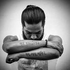 Top 57 Sanskrit Tattoo Ideas 2021 Inspiration Guide Shiva with zen circle tattoo by inkblot tattoo studio jayanagar. top 57 sanskrit tattoo ideas 2021