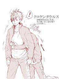 hq腐 黒研まとめ お知らせ miso の漫画 pixiv 黒剣 黒研 黒