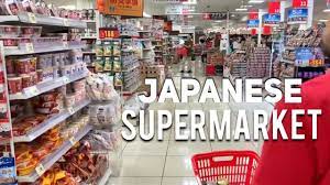Maruichi is located in rockville, maryland. Japanese Supermarket Tour Tokyo Japan Youtube
