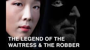 The Legend of The Waitress & The Robber — Korean Cultural Center New York