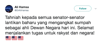 Ini bermakna anda turut berfungsi dan bertanggungjawab dalam memilih ahli yang paling layak untuk mengisi kedudukan tersebut supaya badan perundangan negara dapat berfungsi dengan efektif dan pada masa yang sama mewakili kepentingan anda di. Penampakan Misteri Dirakam Dalam Dewan Negara