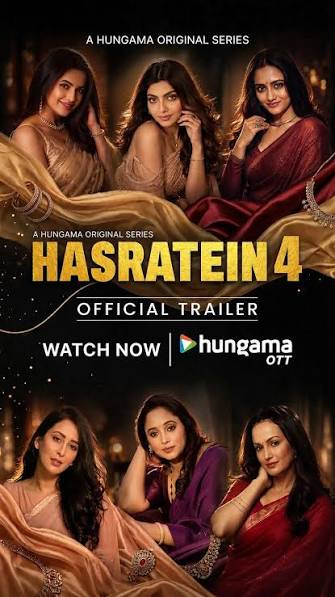 Hasratein Season 4 Complete