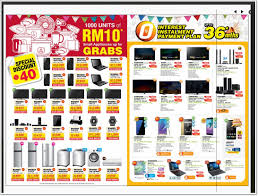 Harga di bawah ini adalah inoac tipe eon d.23 lg (light green). 1 Pembukaan Sen Q Di Alamanda Putrajayasumijelly Weblog