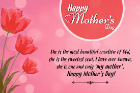 You can read the whole guide or jump straight to the specific ideas that suit your style and your unique mom recipient. Happy Mother S Day 2017 Wishes Best Sms Whatsapp And Facebook Messages To Wish Your Mother On This Mother S Day