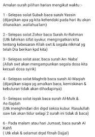 7 amalan harian rasulullah saw. Etan Mek Intan Twitter