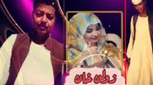 الفنان المبدع محمد عثمان ودشعيت كلمات الشاعر الوليد احمد الدويحي زولن خان هواك. Ø§Ù„ÙÙ†Ø§Ù† Ù…Ø­Ù…Ø¯ Ø¹Ø«Ù…Ø§Ù† ÙˆØ¯Ø´Ø¹ÙŠØª 2020 Youtube