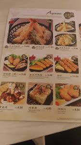 Find sushi mentai's menu, price lists, hours and more here sushi mentai believes that authentic japanese cuisine should be for everyone, and not only for the privileged. Sushi Mentai Picture Of Sushi Mentai Sri Kembangan Tripadvisor