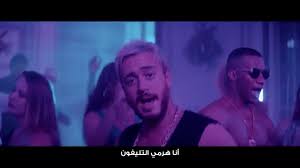 شاهد الفنان سعد المجرد يرقص على موسيقى أحد المتسولين في أكسفورد. ÙƒÙ„Ù…Ø§Øª ÙˆÙÙŠØ¯ÙŠÙˆ ÙƒÙ„ÙŠØ¨ Ø£ØºÙ†ÙŠØ© Ø¥Ù†Ø³Ø§ÙŠ Ø¯ÙˆÙŠØªÙˆ Ù…Ø­Ù…Ø¯ Ø±Ù…Ø¶Ø§Ù† ÙˆØ³Ø¹Ø¯ Ø§Ù„Ù…Ø¬Ø±Ø¯ Ø¹Ø±Ø¨ÙŠ ÙˆÙ†
